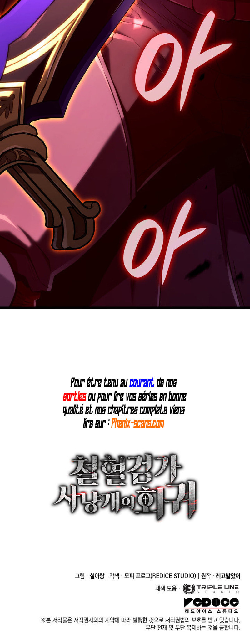 Revenge of the Baskerville Bloodhound, chapter 137, image 83
