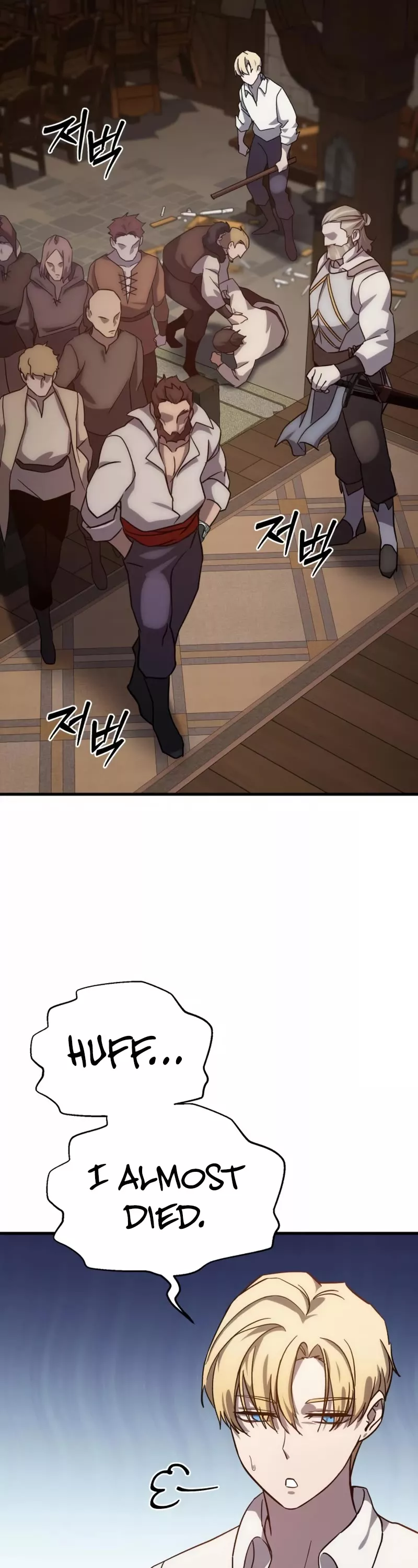 Star-Fostered Swordmaster, chapter 2, image 34