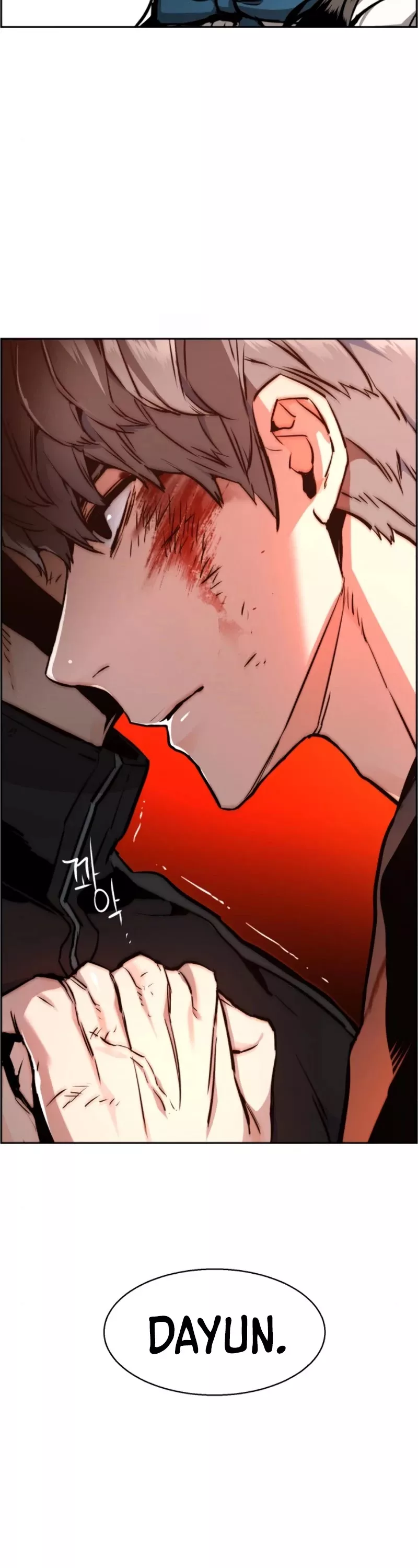 Teenage Mercenary, chapter 17, image 26