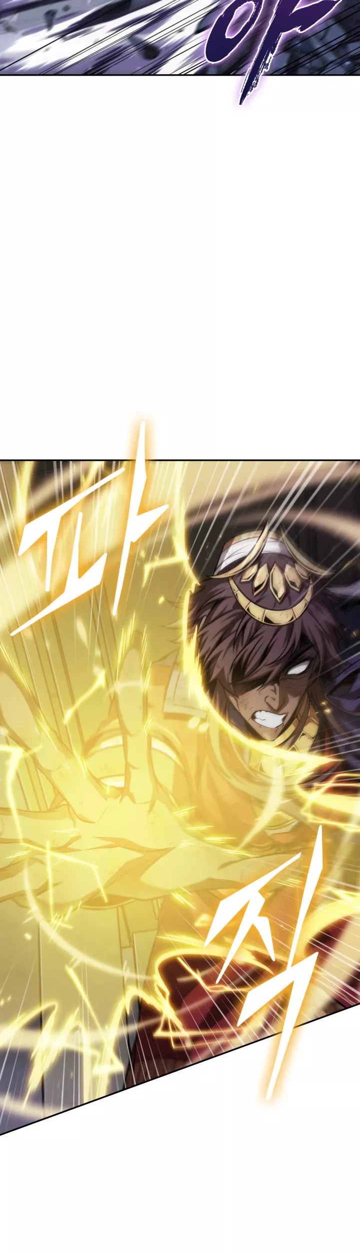 Tomb Raider King, chapter 380, image 21