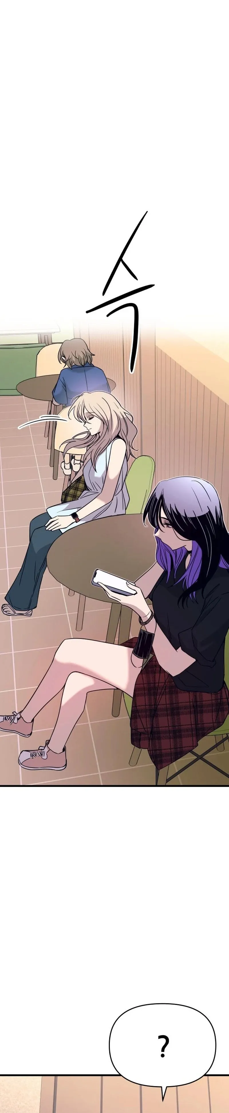 My Bias Gets on the Last Train, chapter 71, image 38
