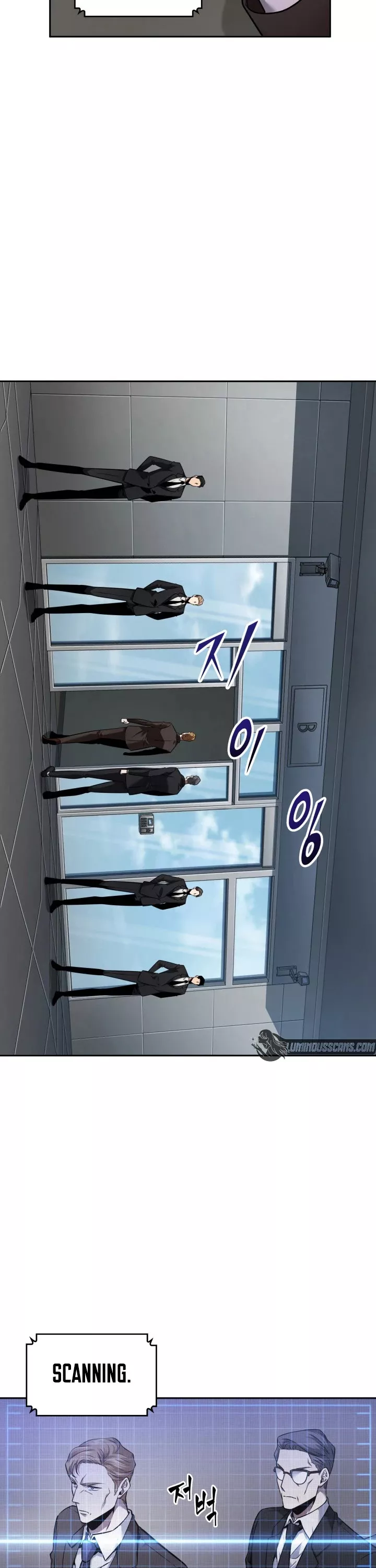 Tomb Raider King, chapter 342, image 29