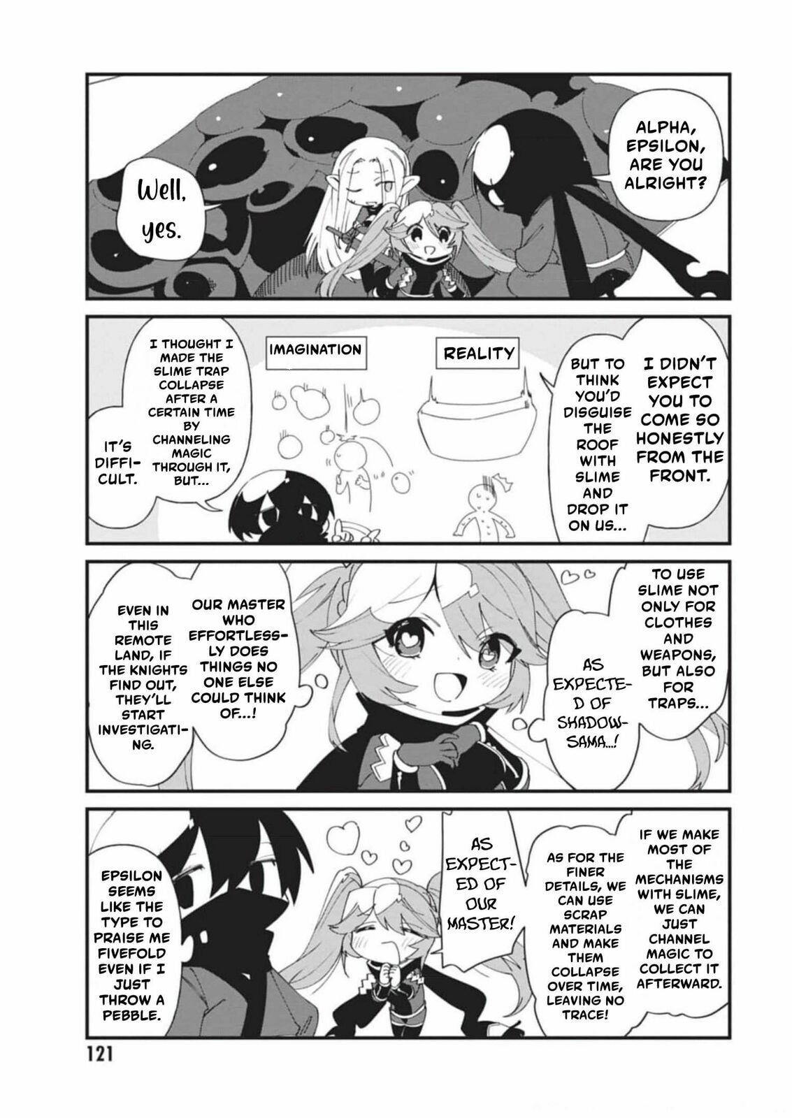 Kage no Jitsuryokusha ni Naritakute! Shadow Gaiden, chapter 37, page 12