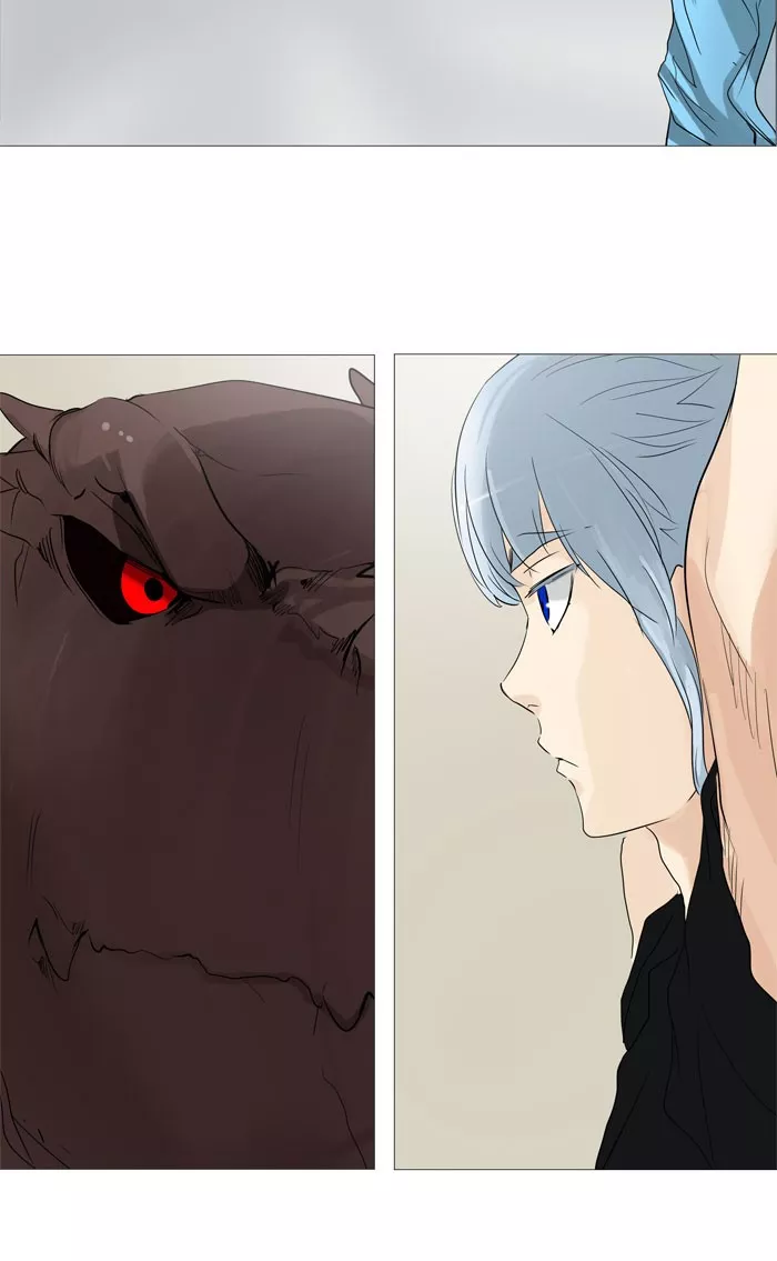Tower of God, chapter 238, image 15