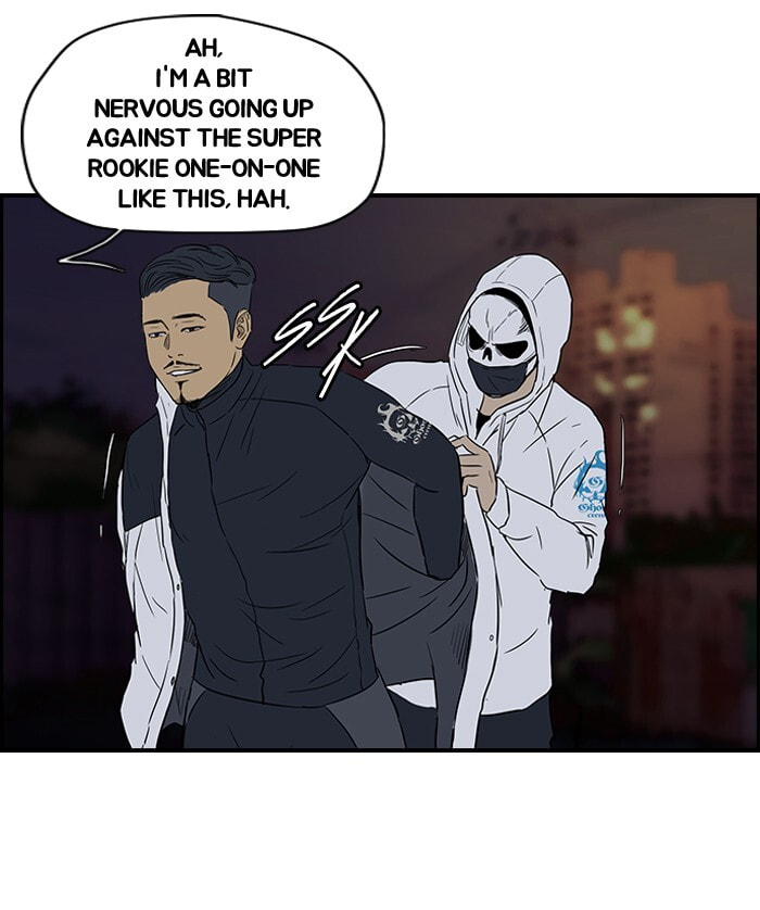 Wind Breaker, chapter 108, image 19