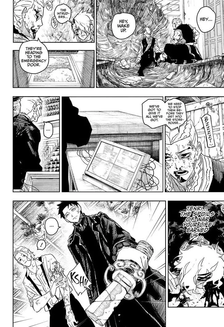 Kagurabachi, chapter 37, image 2