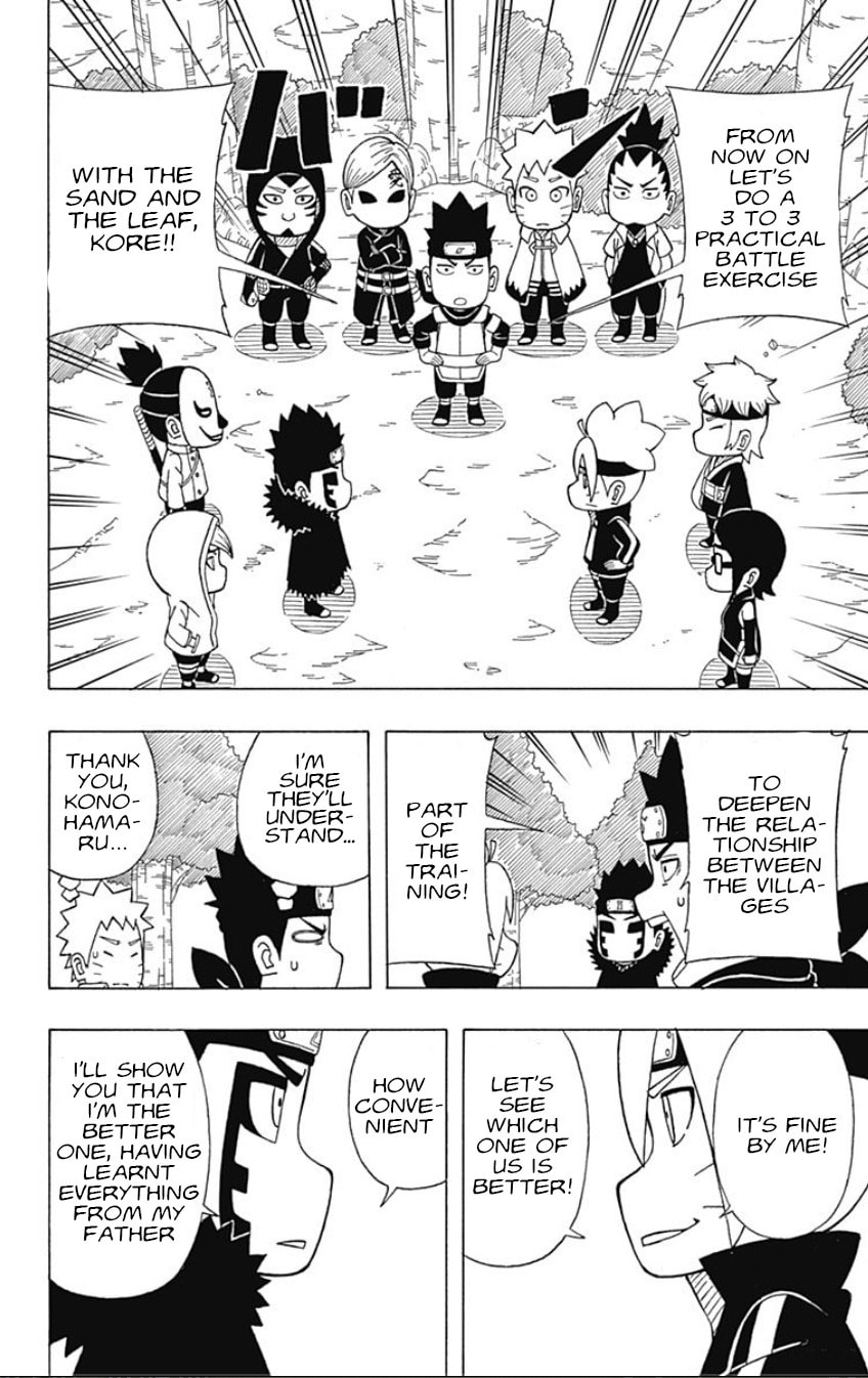 Boruto: Saikyo Dash Generations, chapter 20, page 8