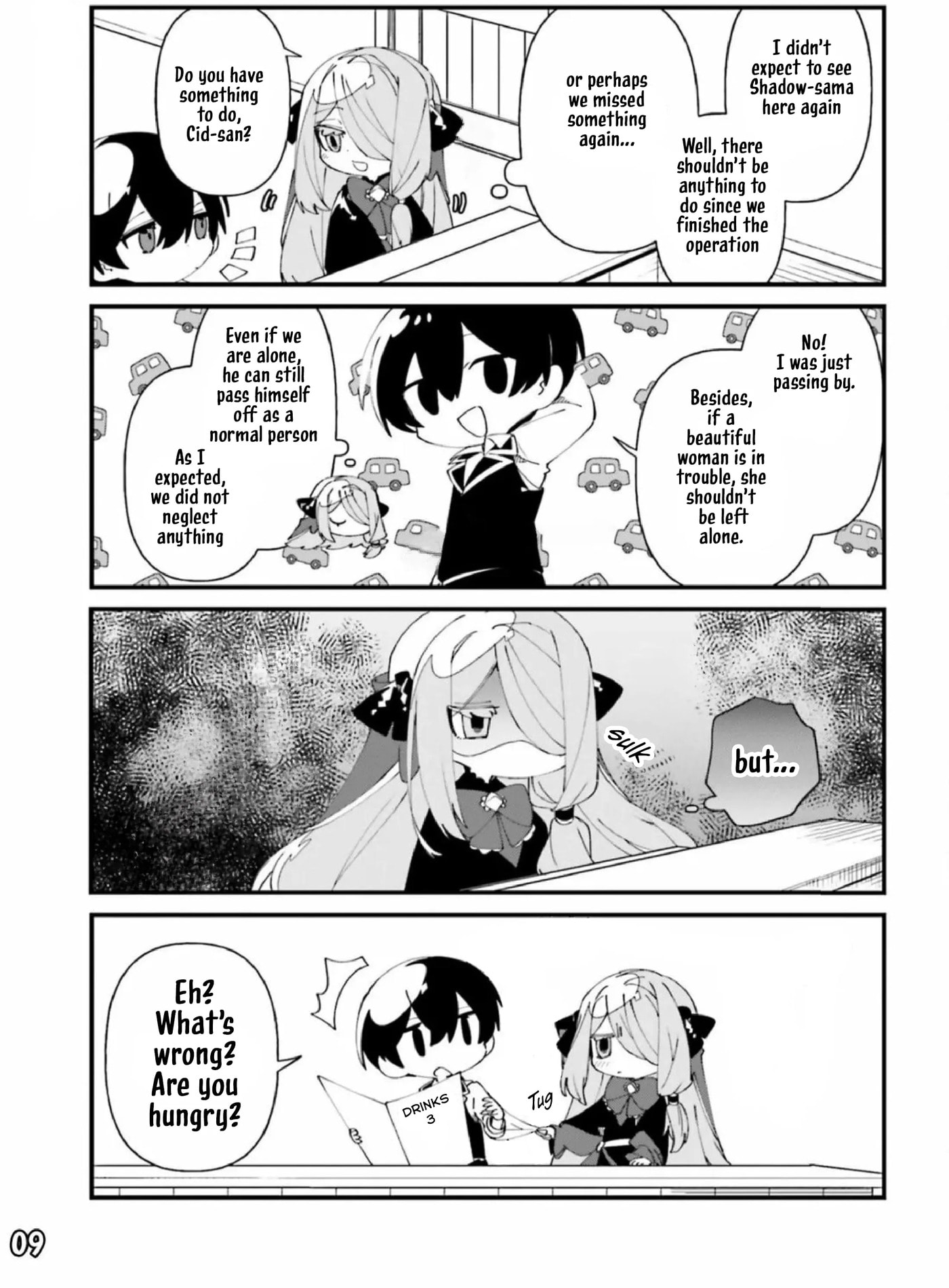 Kage no Jitsuryokusha ni Naritakute! Shadow Gaiden, chapter 43, page 10