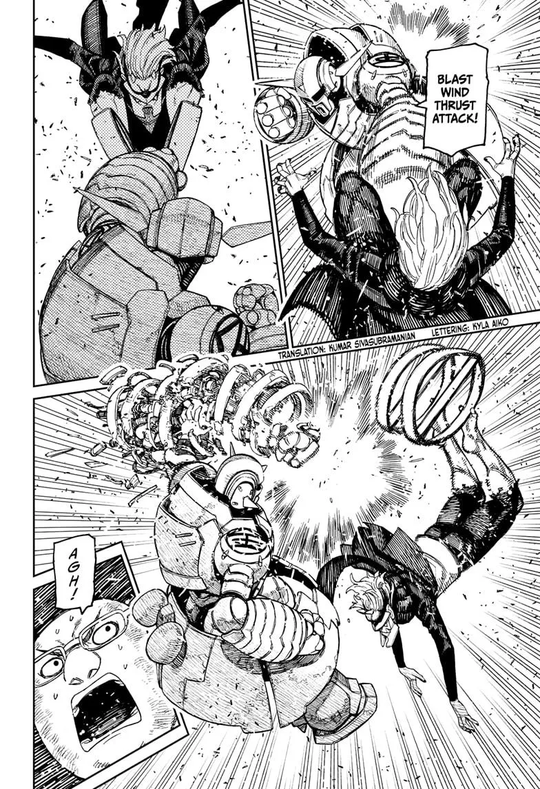 Dandadan, chapter 190, image 2
