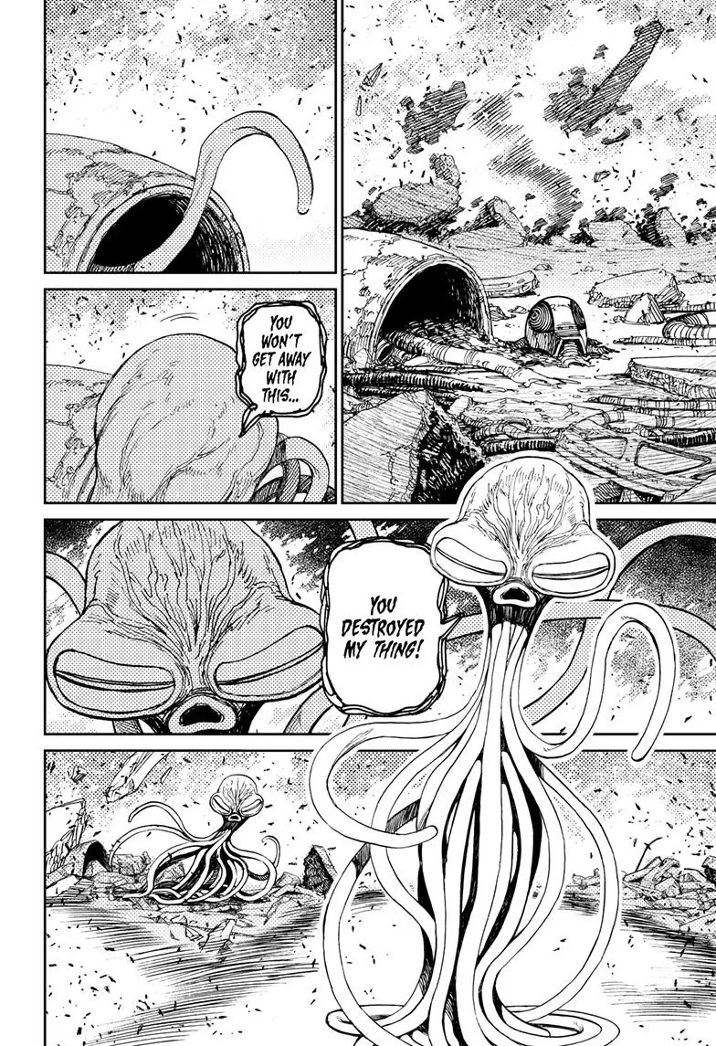 Dandadan, chapter 114, image 8