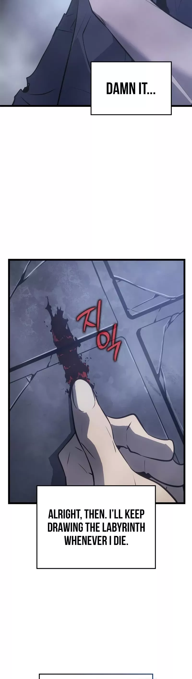 Solo Leveling: Ragnarok, chapter 44, image 33