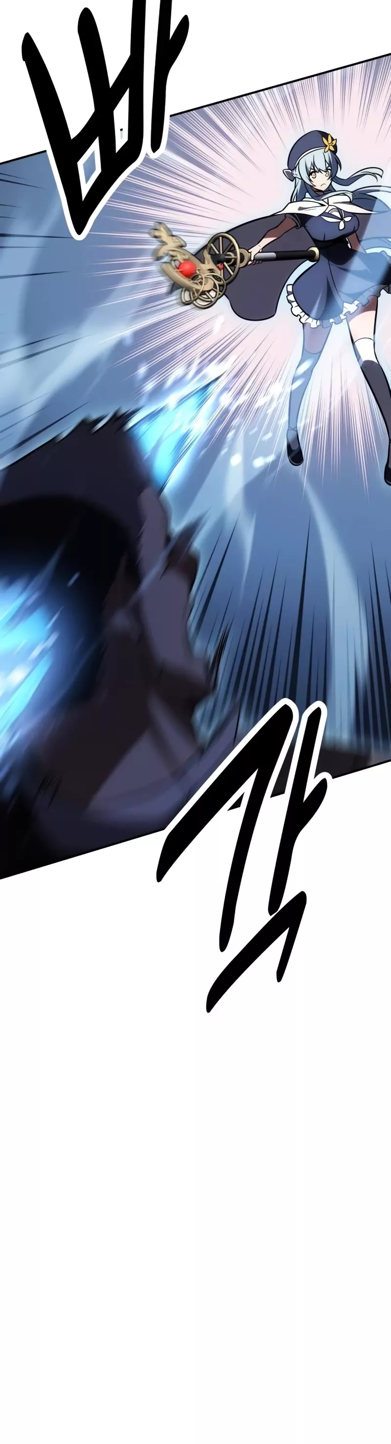 I Killed the Main Player, chapter 42, image 35
