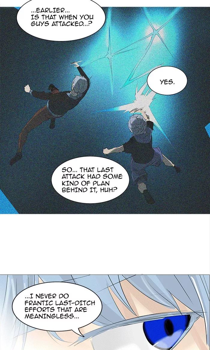 Tower of God, chapter 231, image 42