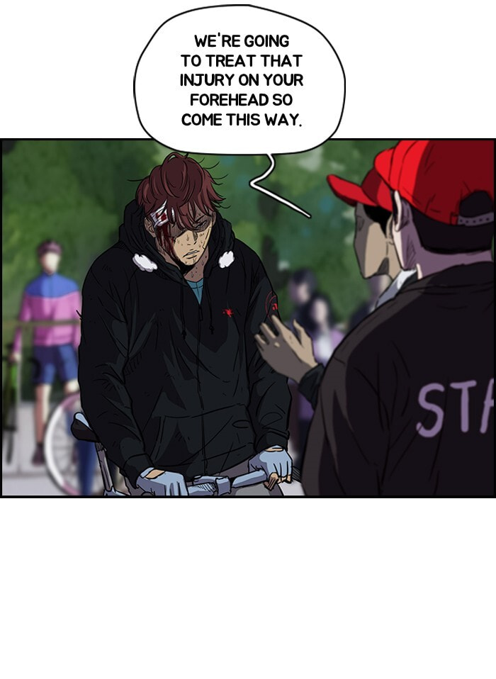 Wind Breaker, chapter 129, image 2