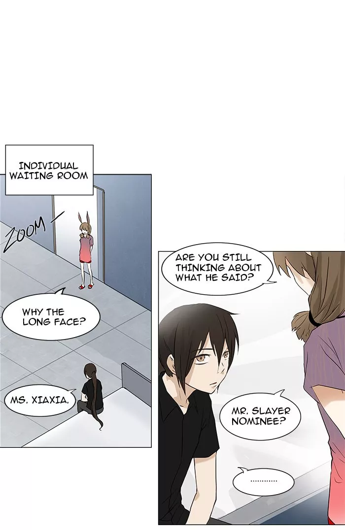 Tower of God, chapter 149, image 10