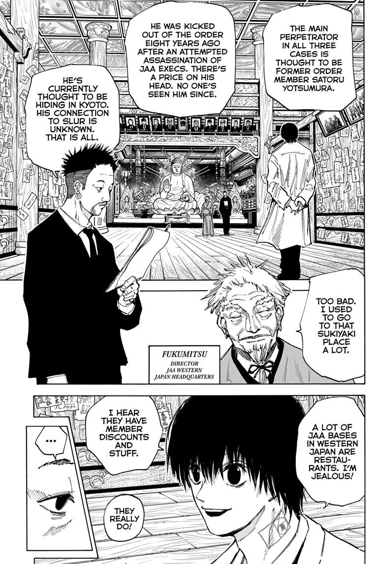Sakamoto Days, chapter 96, image 6