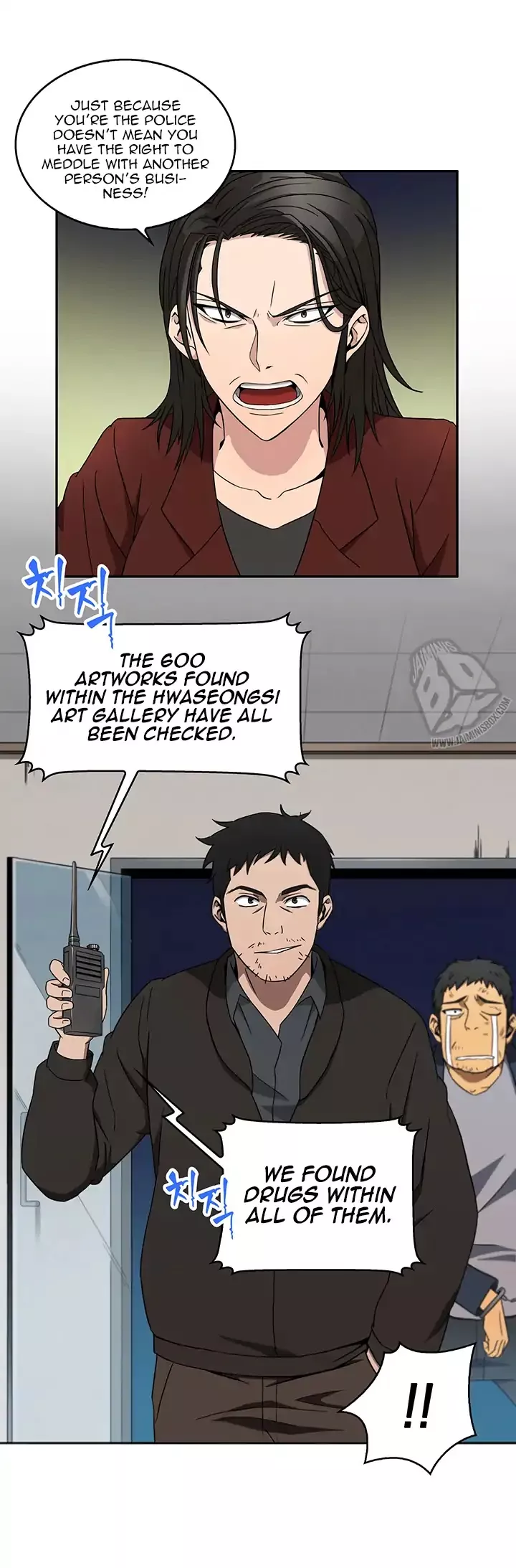 Tomb Raider King, chapter 4, image 18
