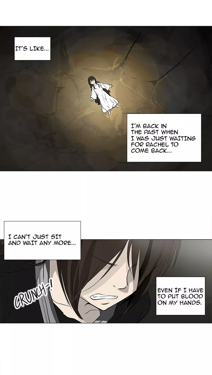 Tower of God, chapter 170, image 4