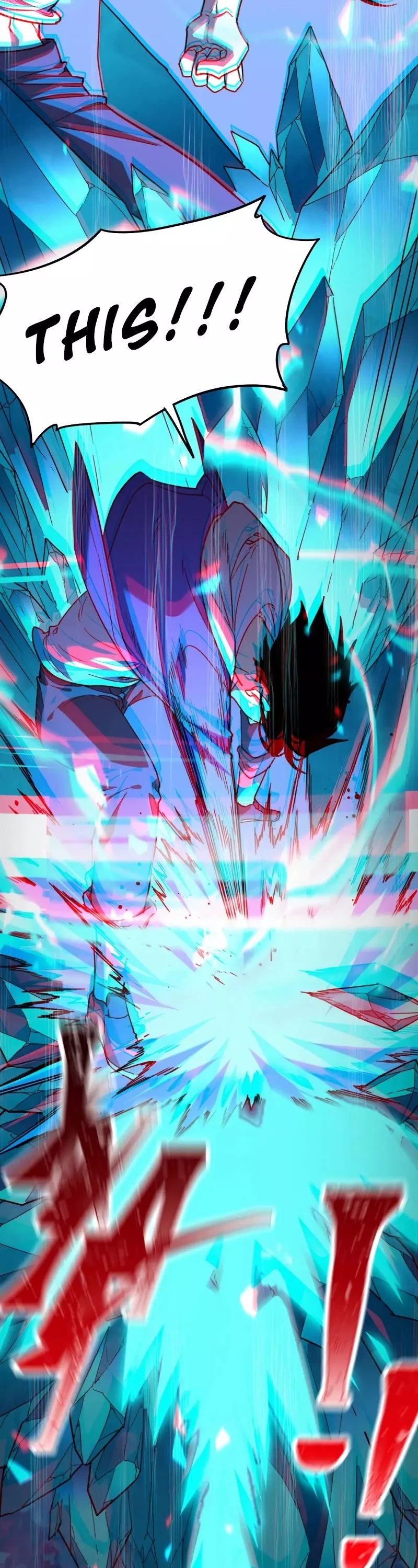 Logging 10,000 Years into the Future, chapter 30, image 21