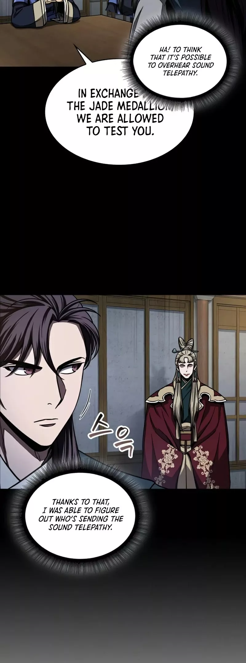 Nano Machine, chapter 89, image 16