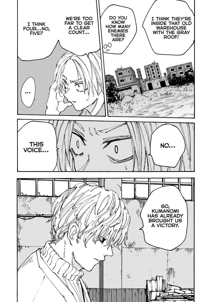 Sakamoto Days, chapter 128, image 7