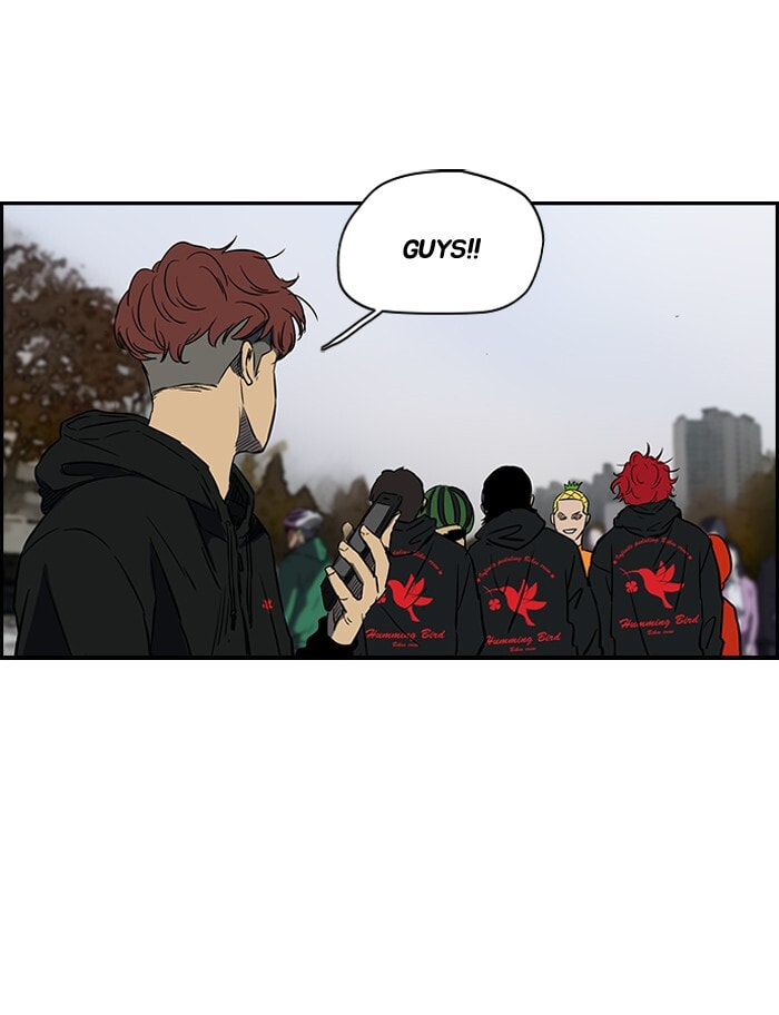 Wind Breaker, chapter 141, page 33