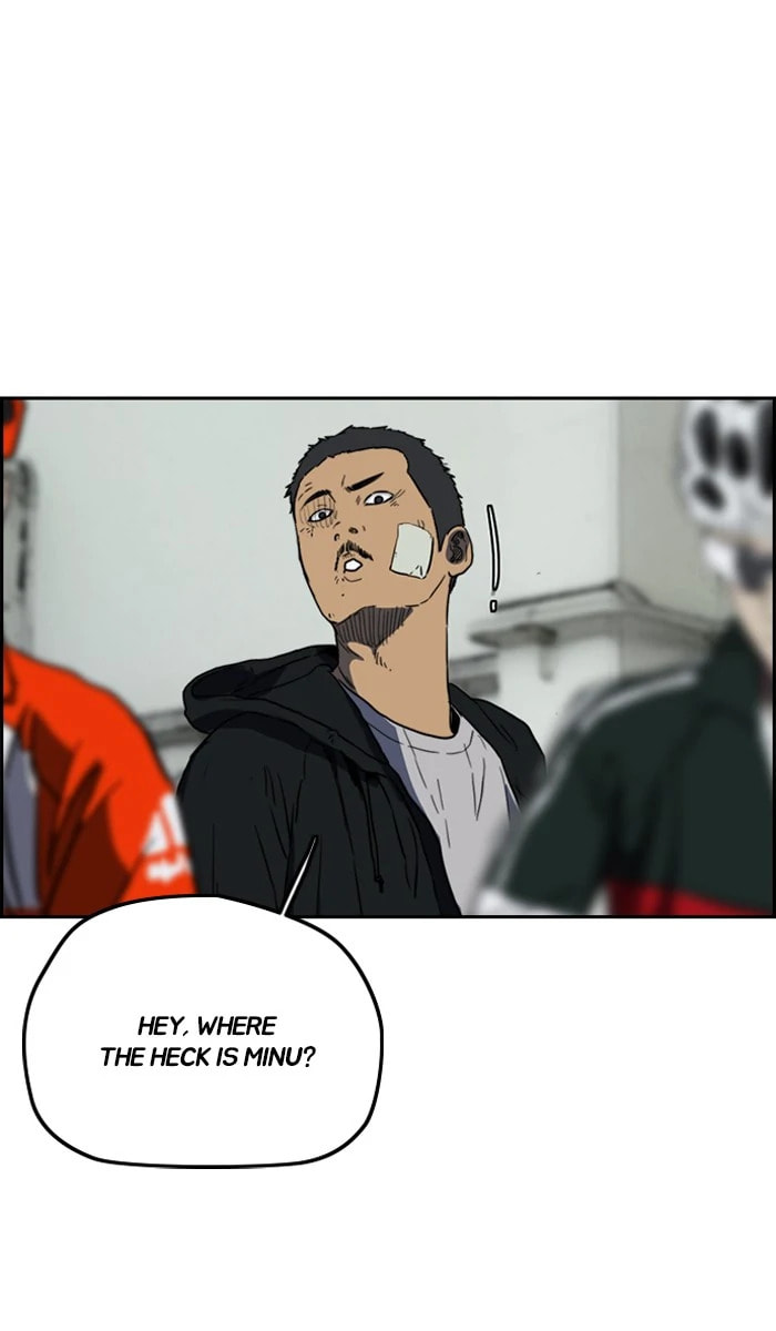 Wind Breaker, chapter 240, image 23