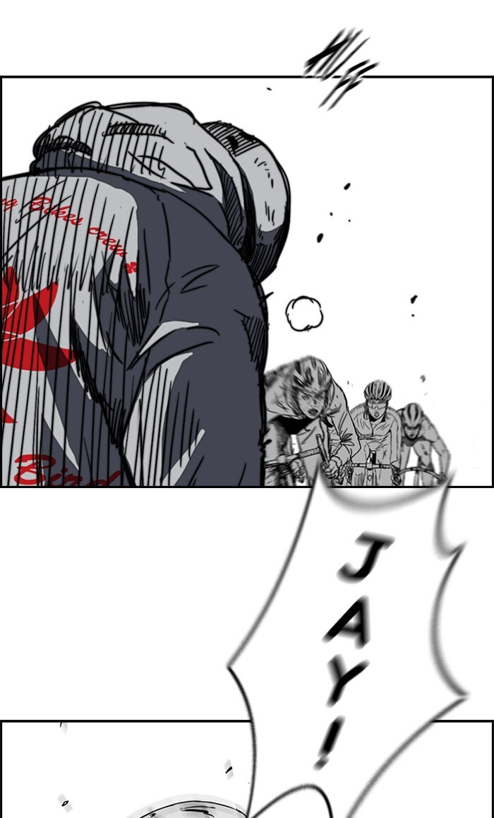 Wind Breaker, chapter 164, image 8