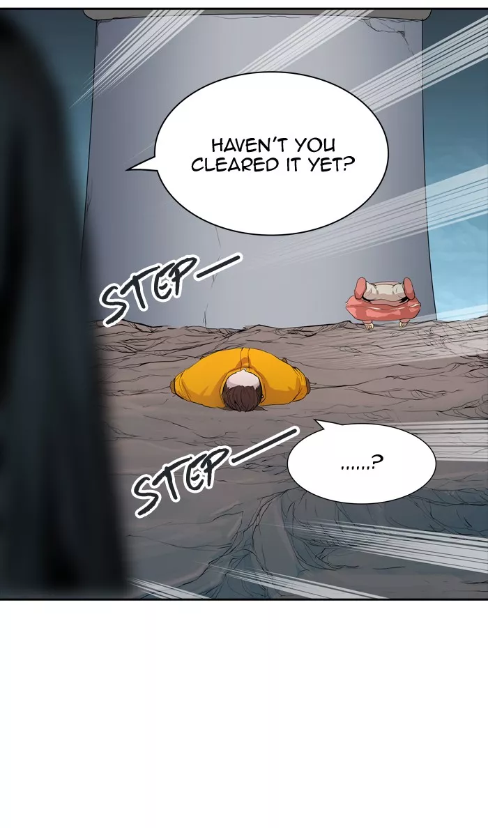 Tower of God, chapter 358, image 84