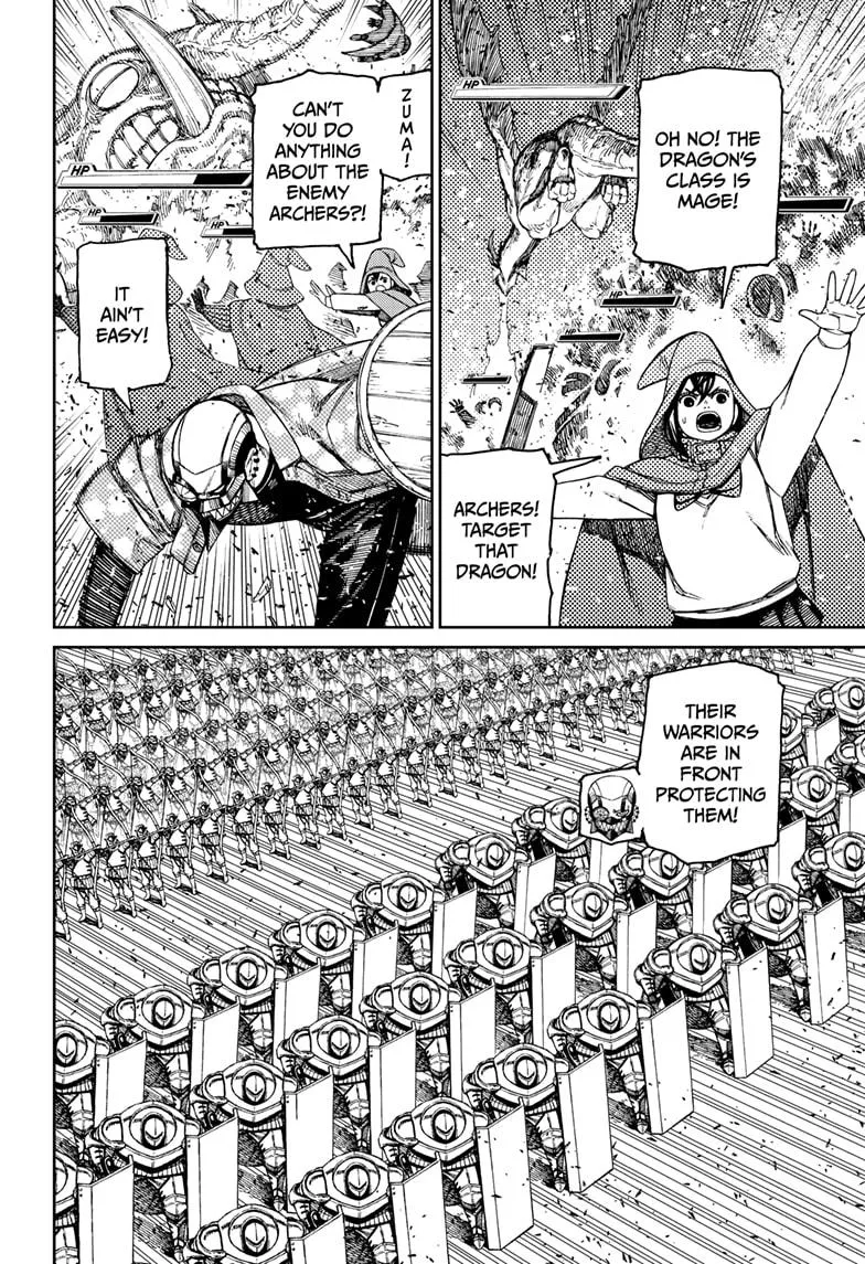 Dandadan, chapter 146, image 17