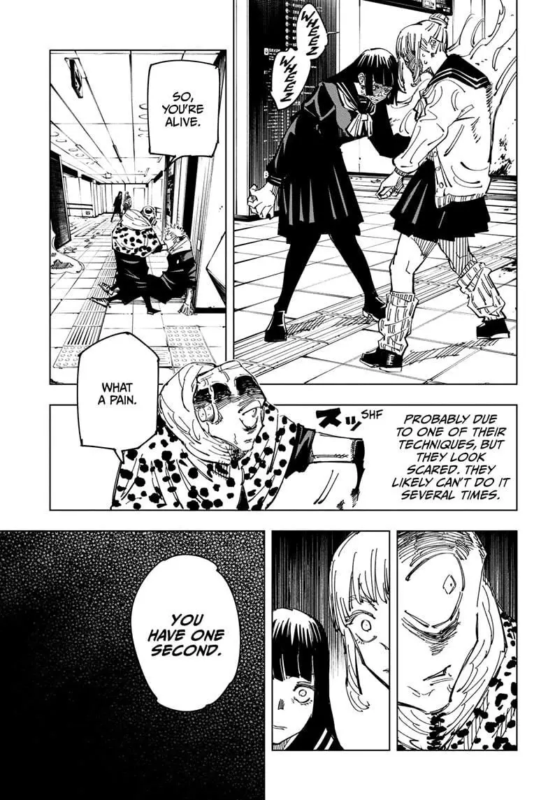 Jujutsu Kaisen, chapter 112, image 3