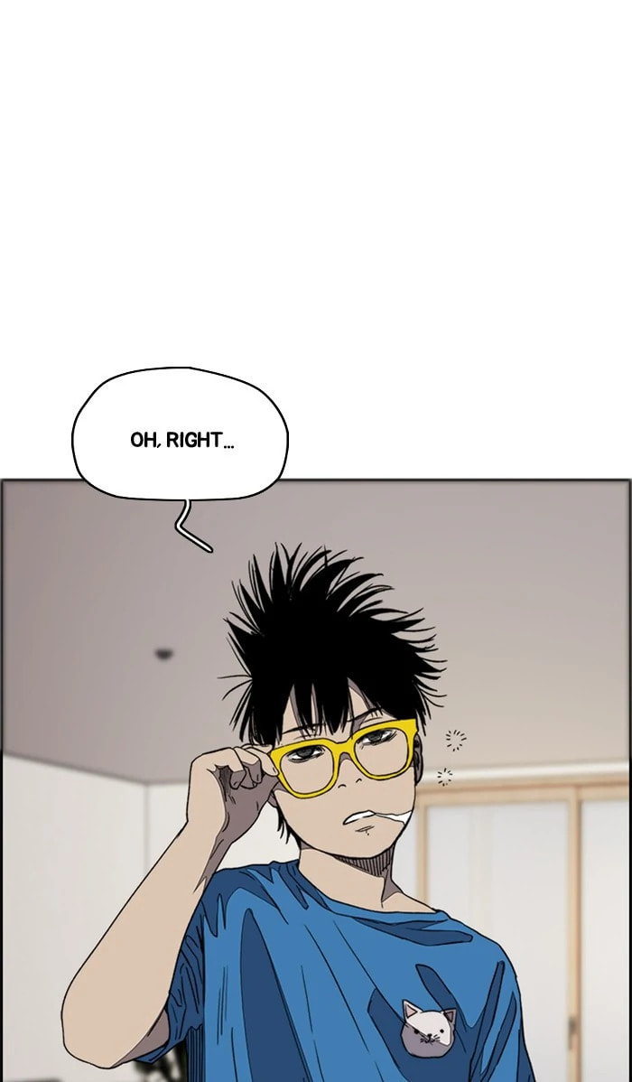 Wind Breaker, chapter 361, image 49