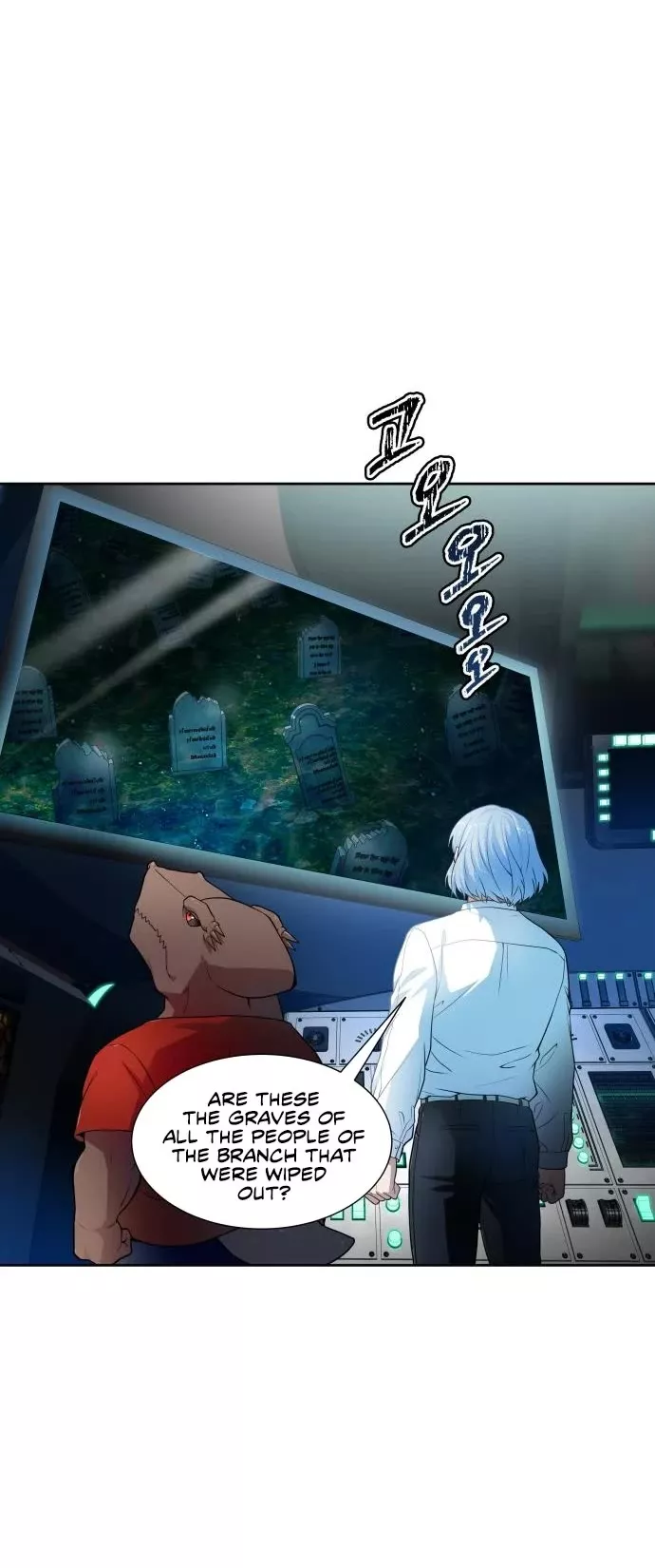 Tower of God, chapter 576, image 64