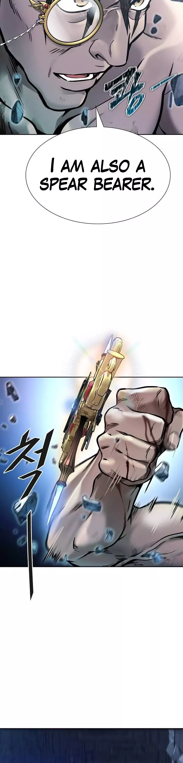Tower of God, chapter 625, image 102
