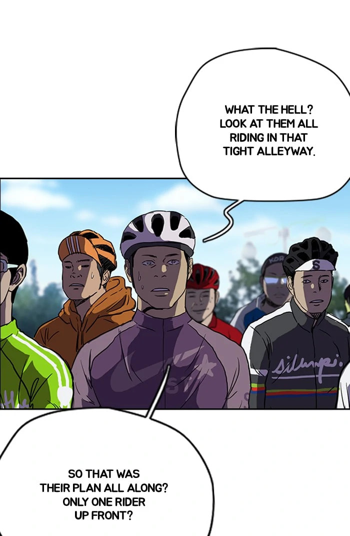 Wind Breaker, chapter 207, image 53