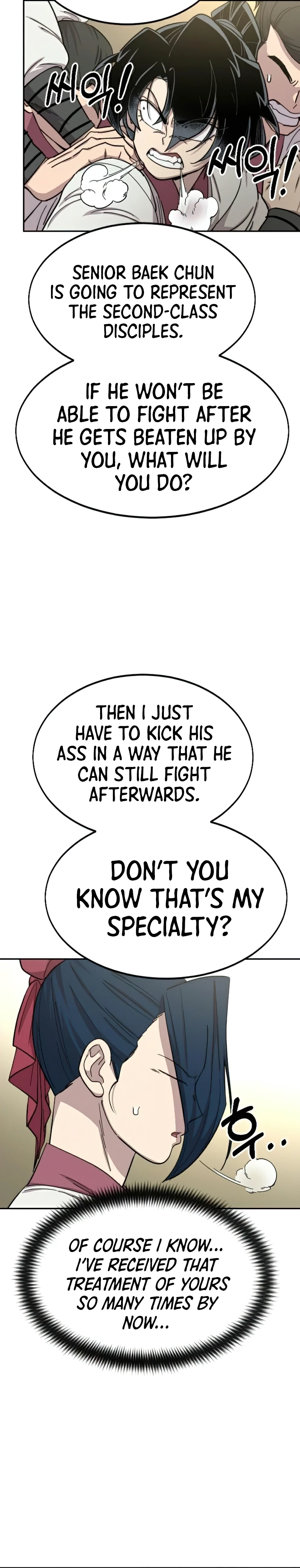Return of the Mount Hua Sect, chapter 45, image 21
