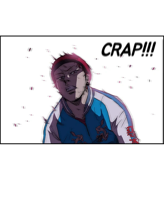 Wind Breaker, chapter 59, page 30