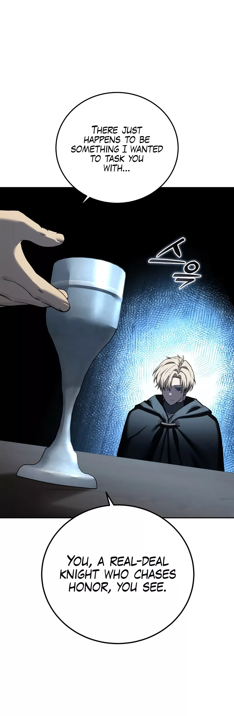 Star-Fostered Swordmaster, chapter 97, image 47