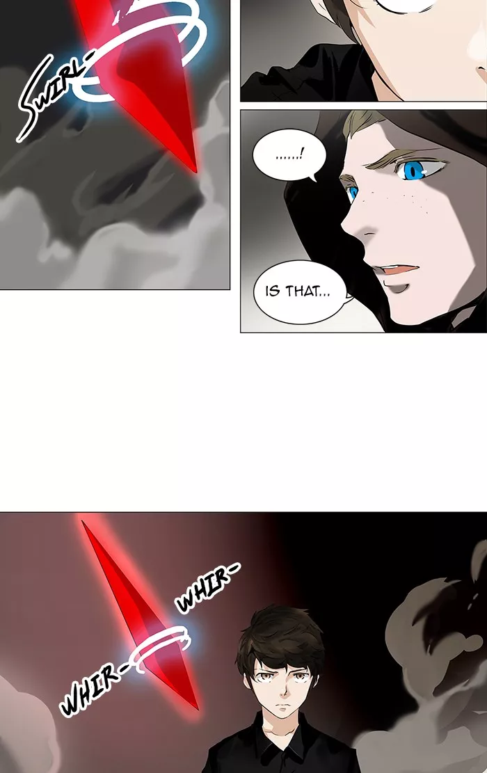 Tower of God, chapter 220, image 3