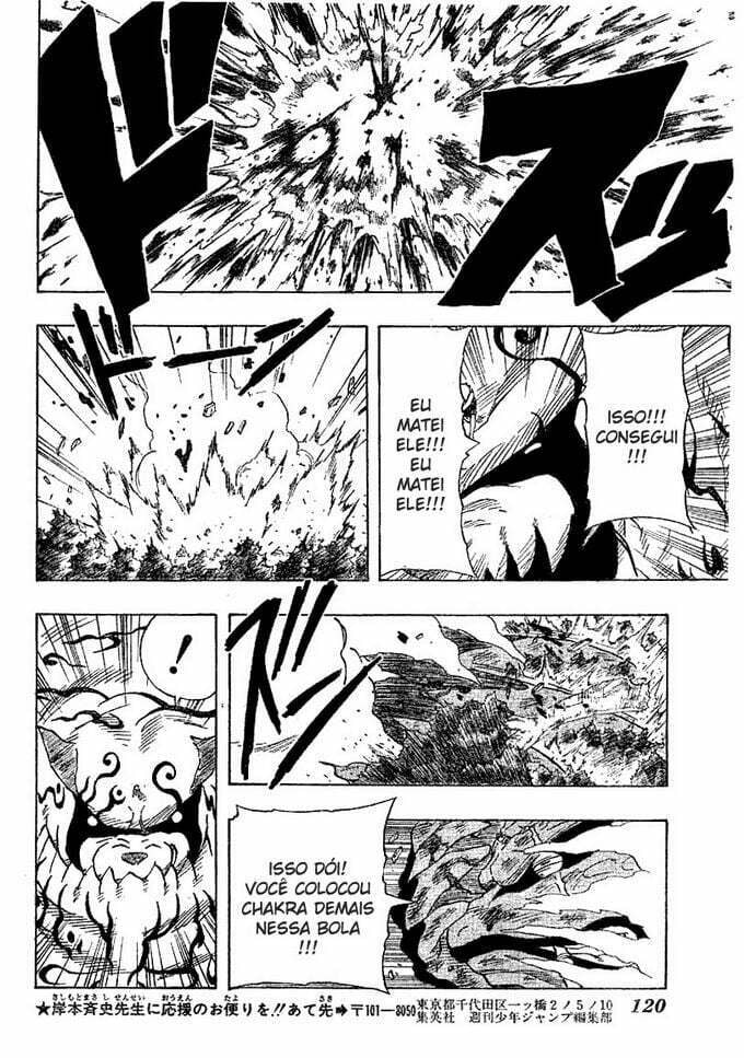 Naruto, chapter 135, image 14