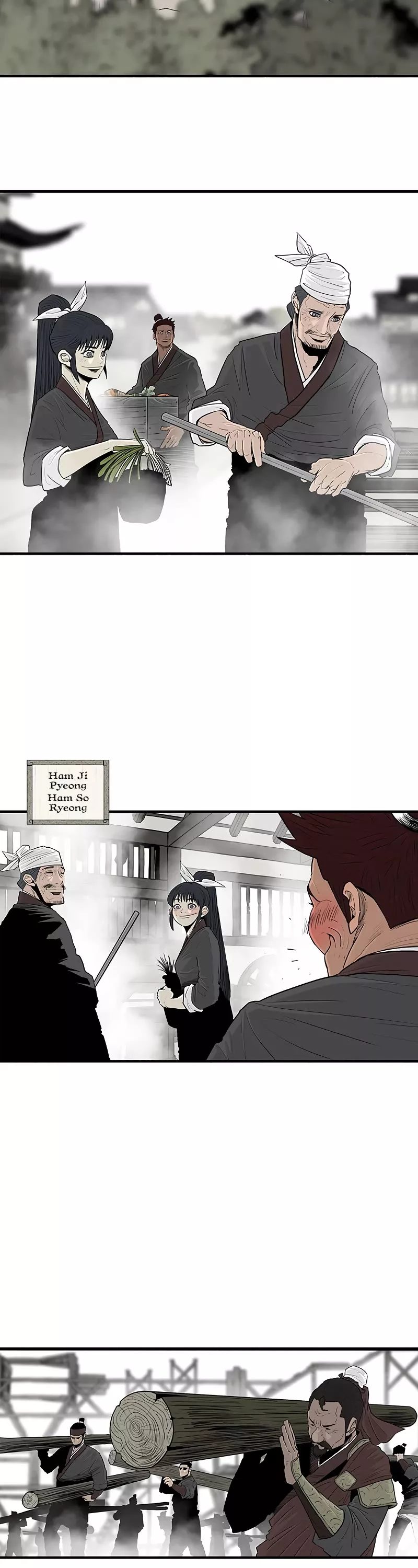Legend of the Northern Blade, chapter 191, image 8