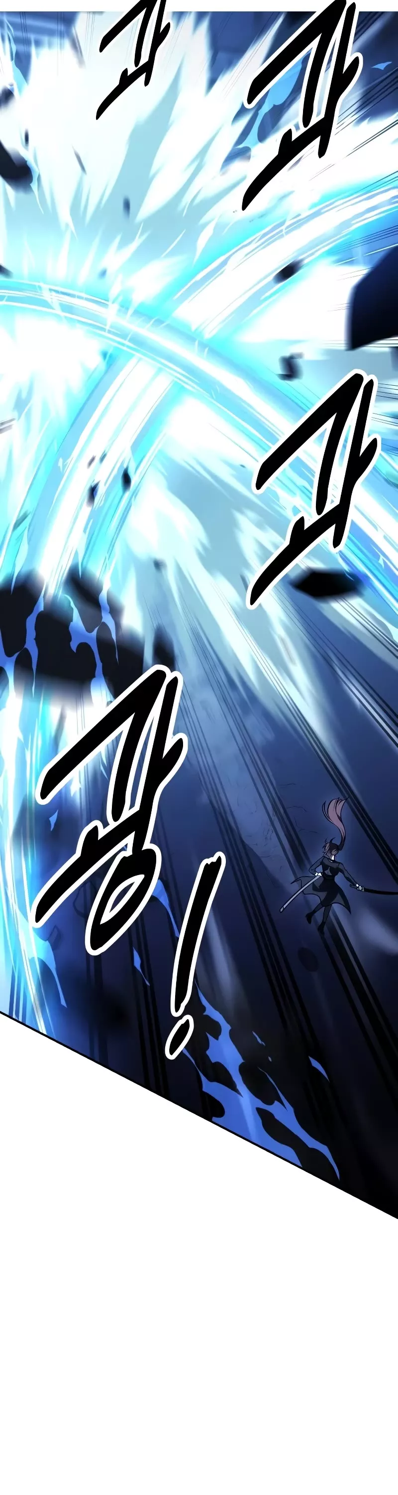 I Killed the Main Player, chapter 30, image 8