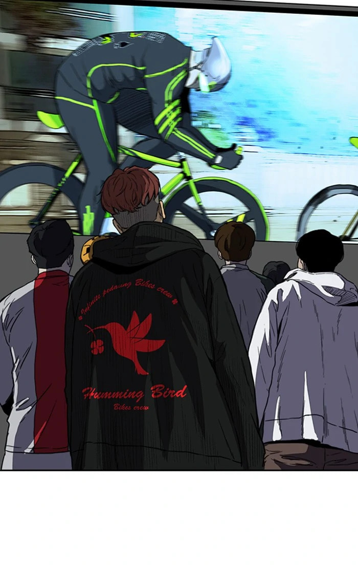 Wind Breaker, chapter 204, image 56