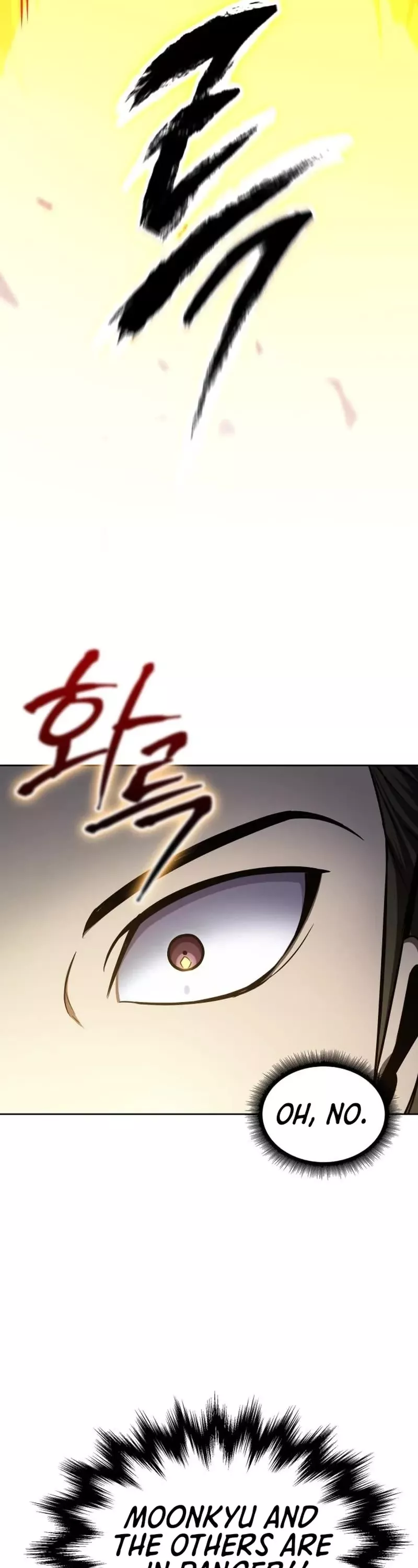 Nano Machine, chapter 146, image 7