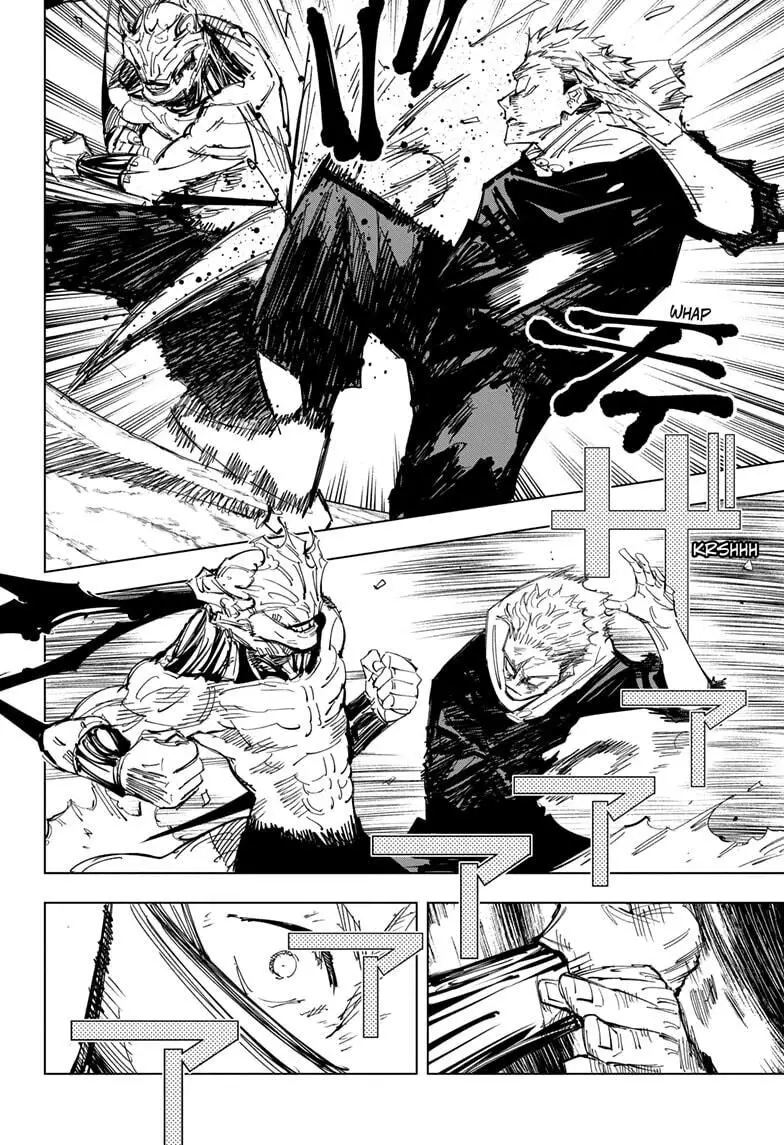 Jujutsu Kaisen, chapter 131, image 8