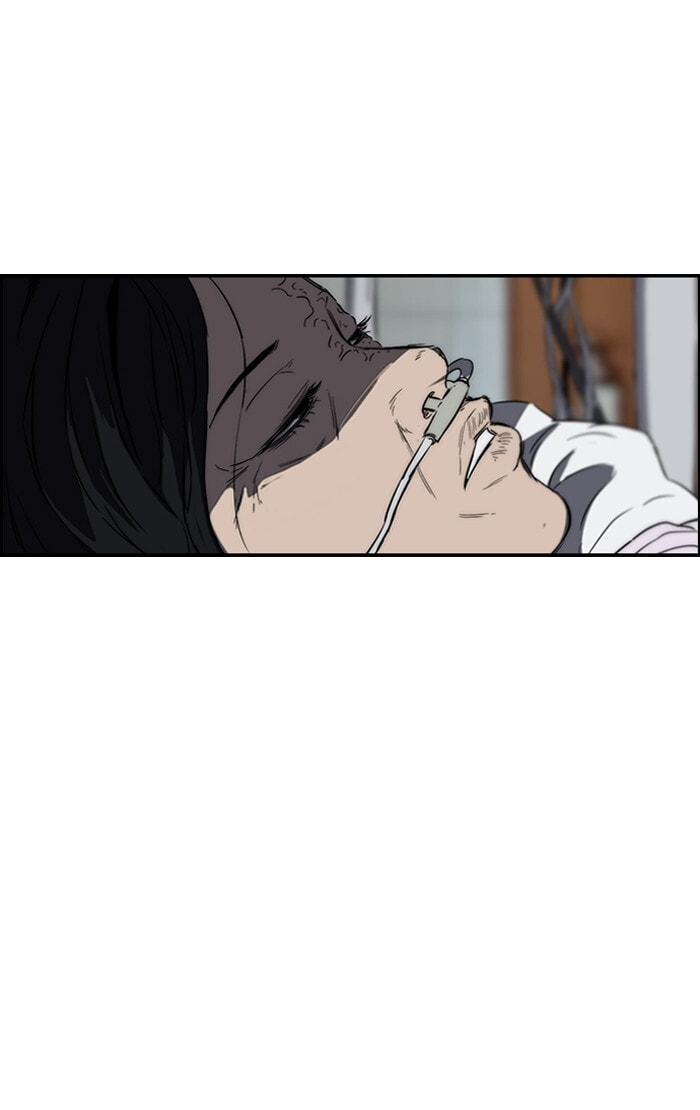 Wind Breaker, chapter 174, image 6