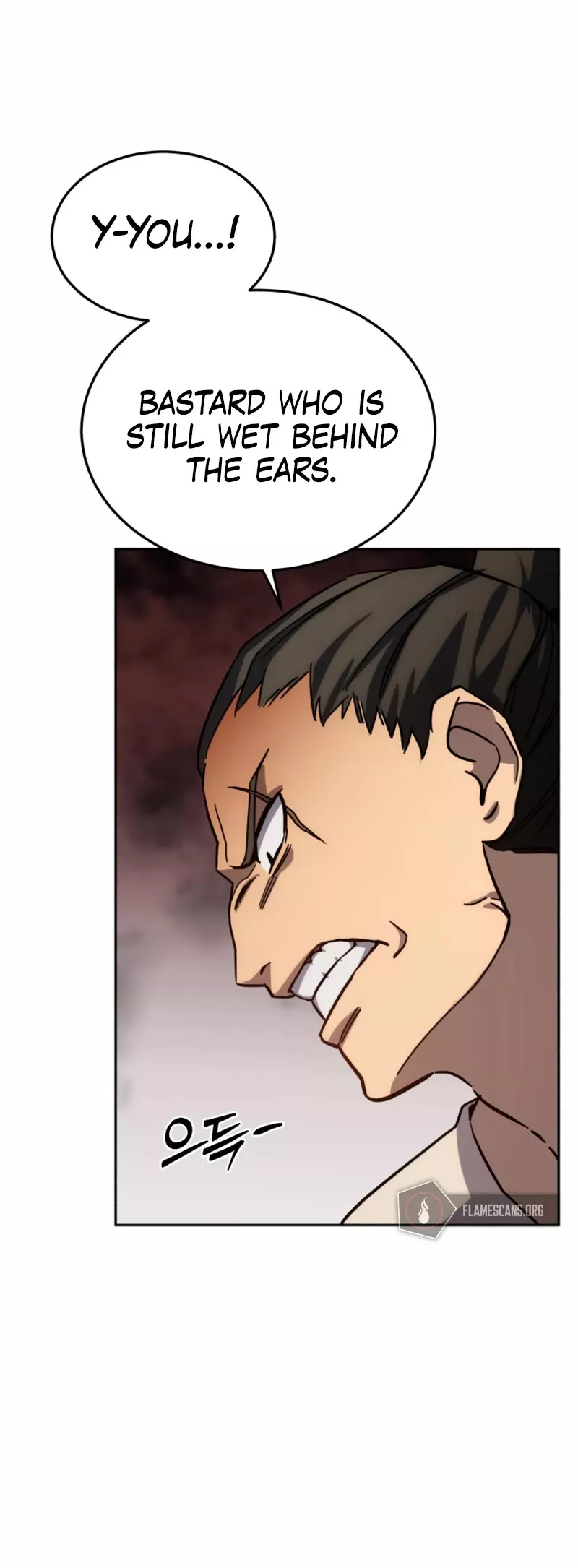Star-Fostered Swordmaster, chapter 2, image 5