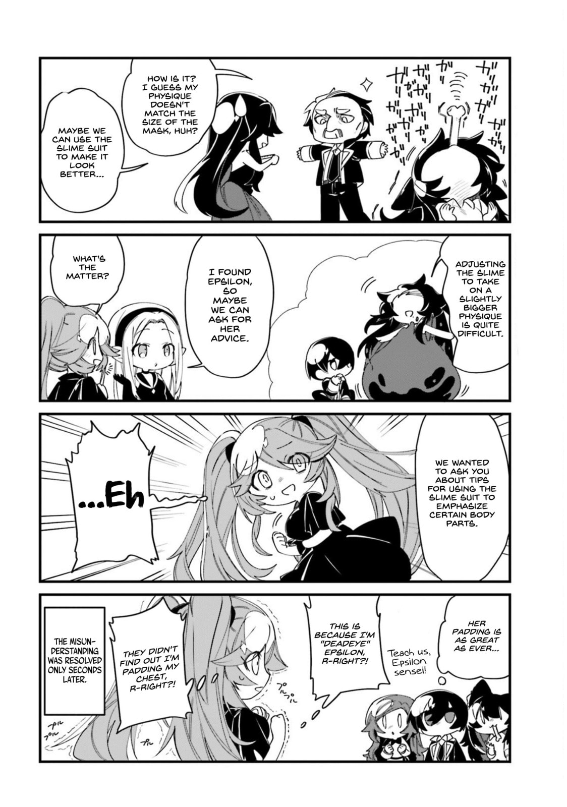 Kage no Jitsuryokusha ni Naritakute! Shadow Gaiden, chapter 29, image 13