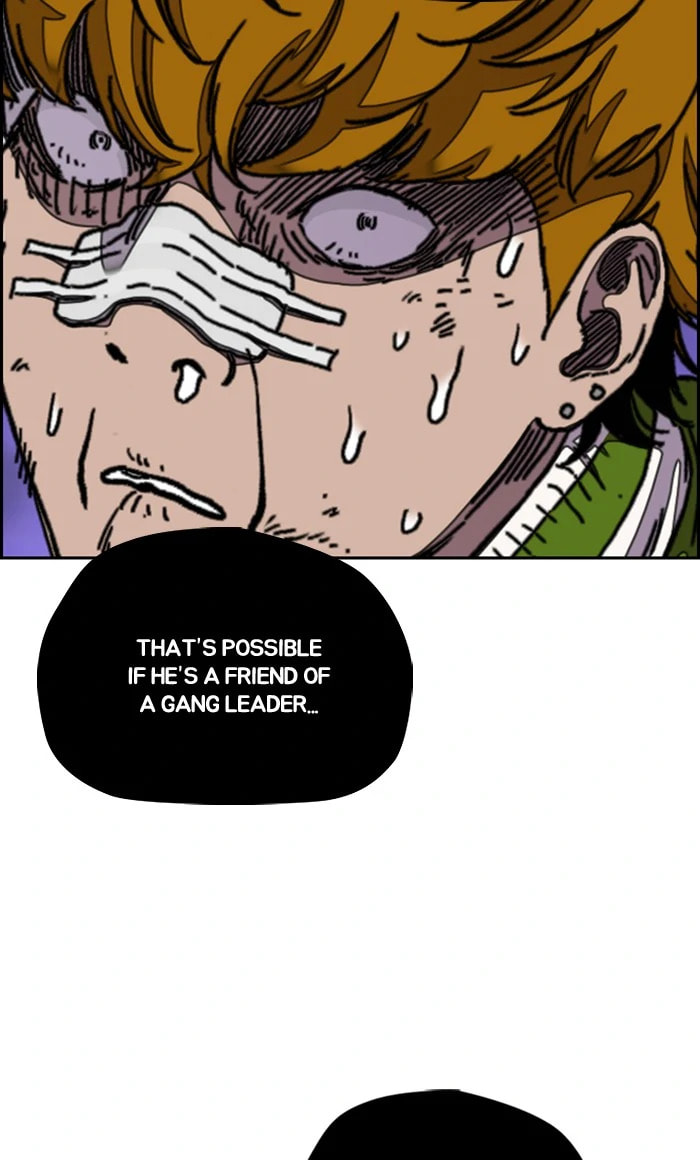 Wind Breaker, chapter 286, image 79