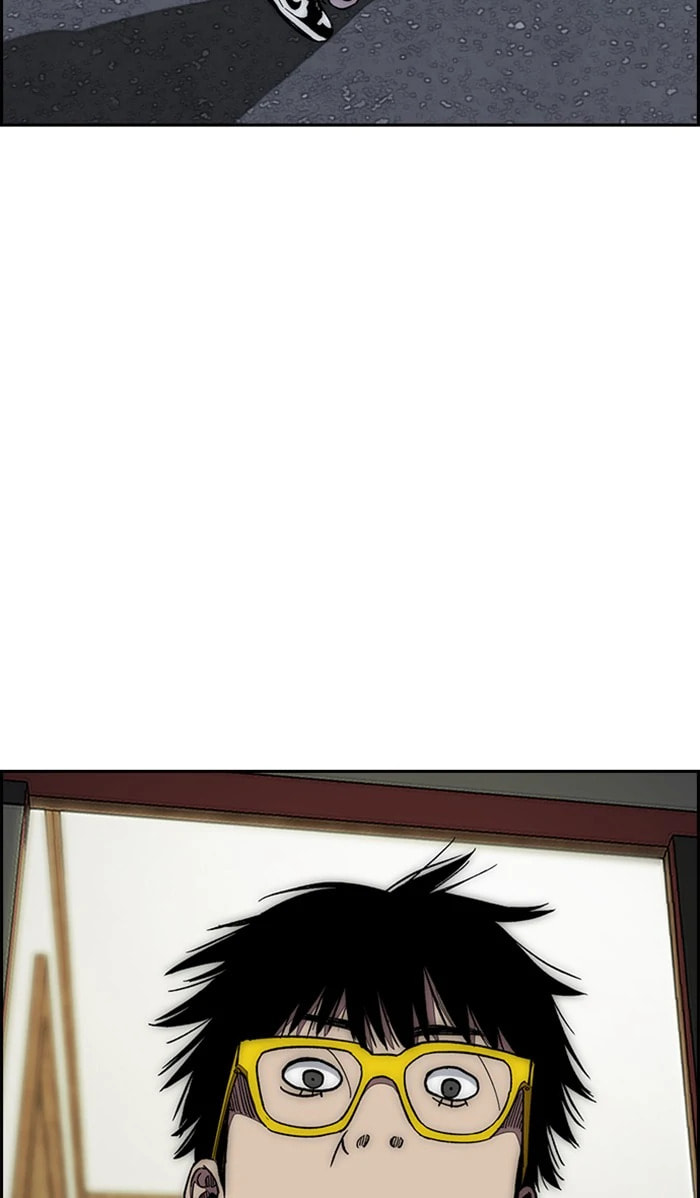 Wind Breaker, chapter 361, image 40